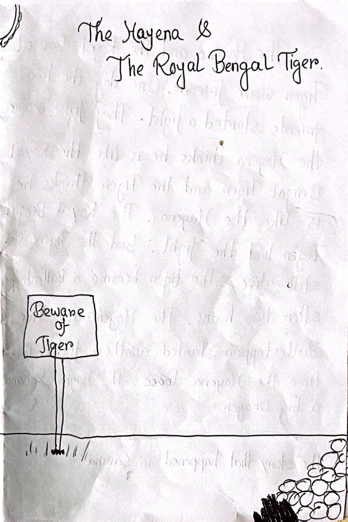 Cover of The Hayena and the Royal Bengal Tiger